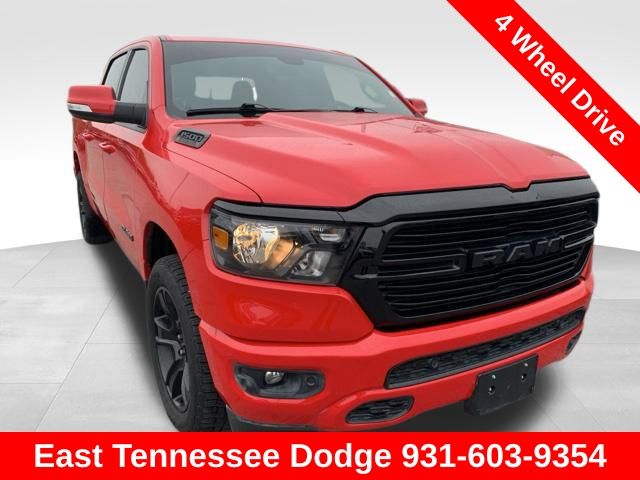 2020 RAM 1500 Big Horn/Lone Star photo