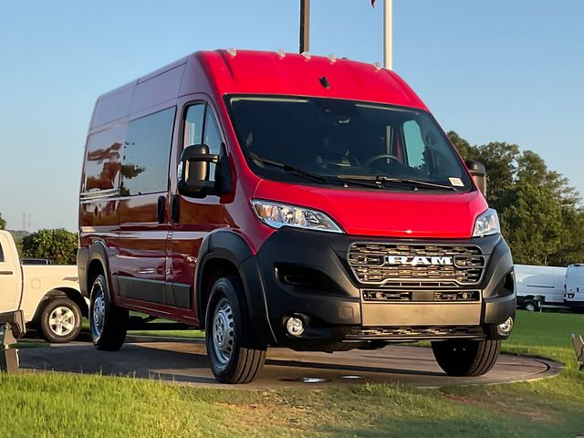 2026 RAM ProMaster Cargo Van