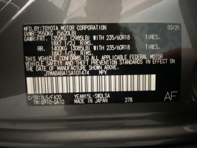 Used 2025 Black Subaru Premium image 27