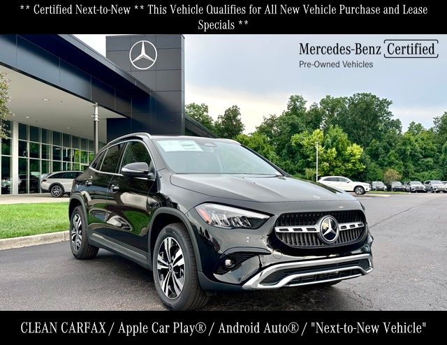 2026 Mercedes-Benz GLA 250 4MATIC