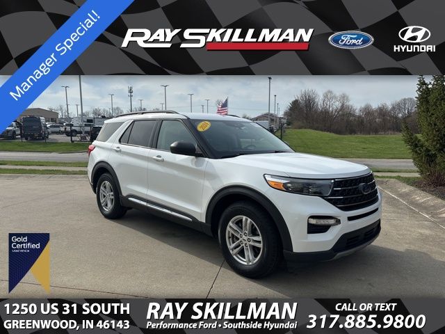 2024 Ford Explorer XLT