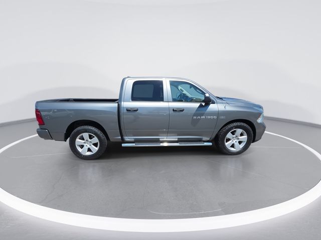 Used 2012 Mineral Gray Clearcoat Metallic Ram Express image 9