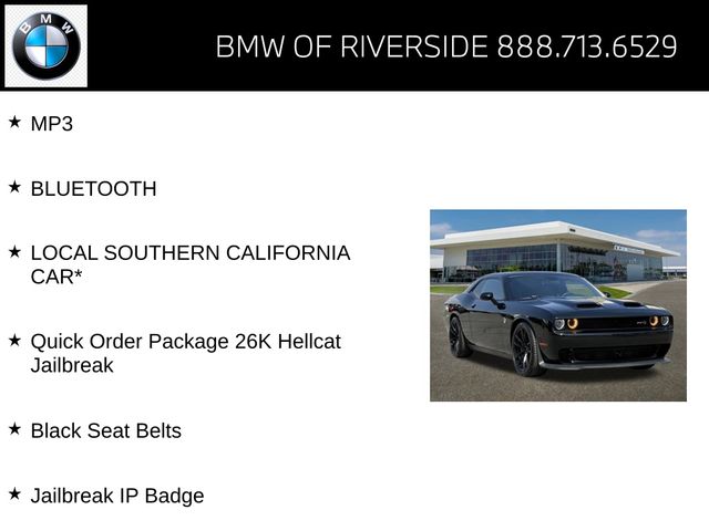 2023 Dodge Challenger SRT Hellcat Jailbreak photo