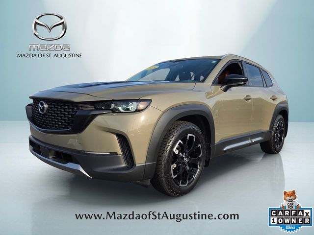 2023 Mazda CX-50