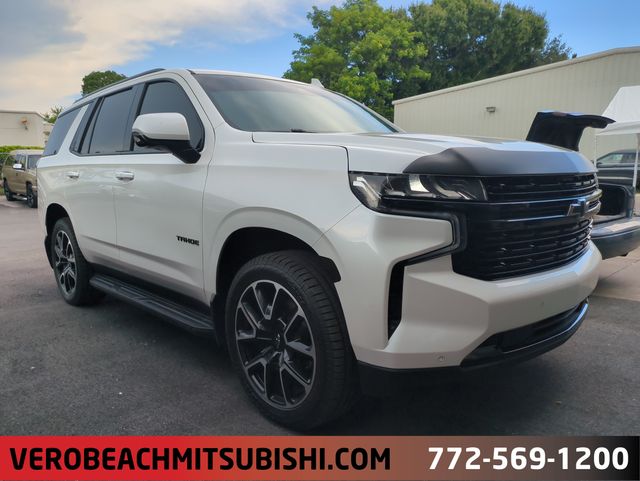 2024 Chevrolet Tahoe RST