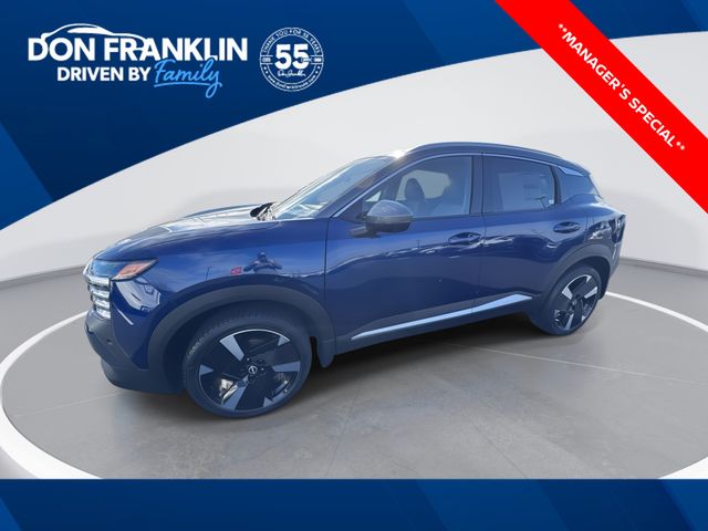2025 Nissan Kicks SR