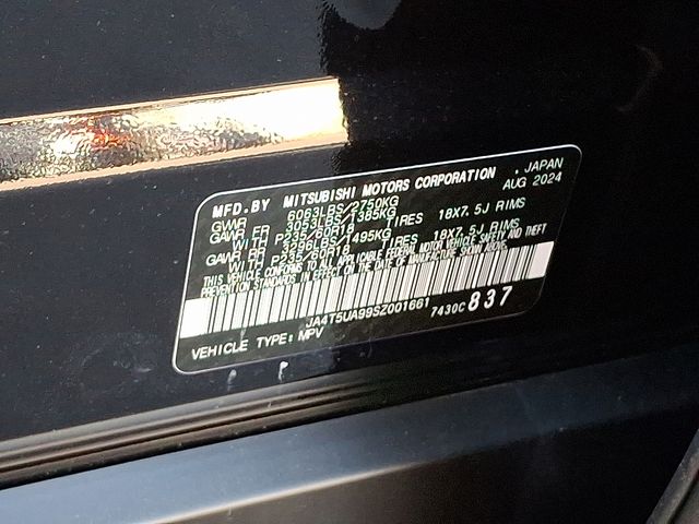 MitsubishiOutlander PHEV14