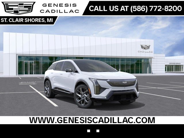Vibrant White Tricoat 2026 Cadillac OPTIQ SUV / Crossover All-Wheel Drive 1-Speed Automatic