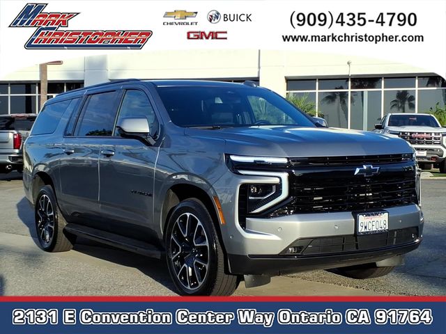2026 Chevrolet Suburban