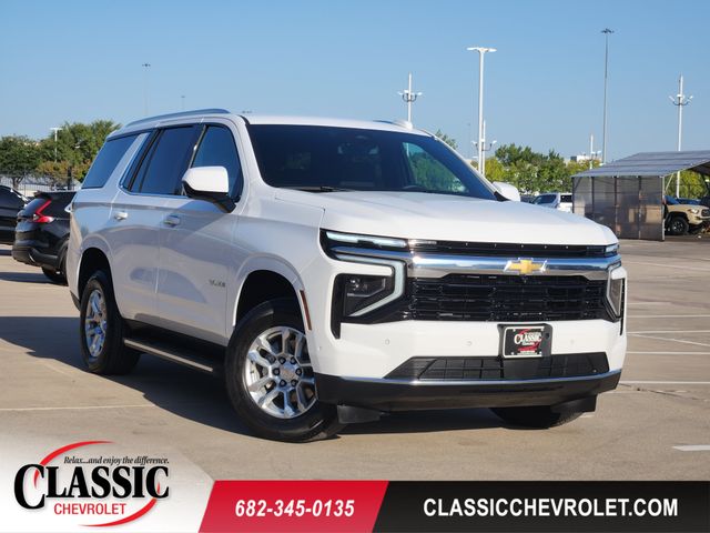 2025 Chevrolet Tahoe LS RWD