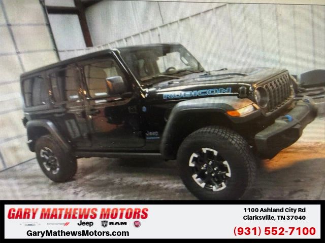 2024 Jeep Wrangler 4xe Rubicon