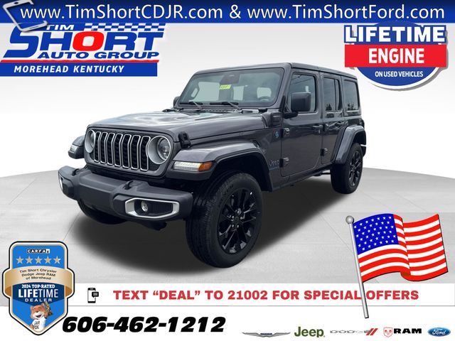 2025 Jeep Wrangler 4xe
