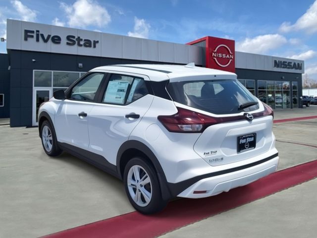 New 2025 White Nissan S image 5