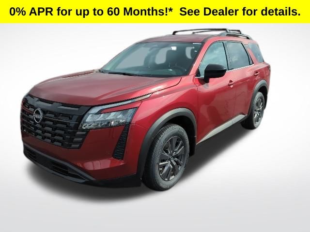 2026 Nissan Pathfinder