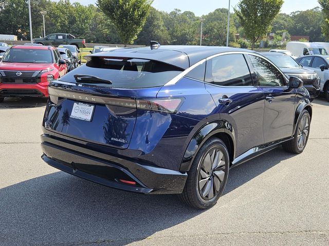 Used 2023 Nissan Ariya SUV