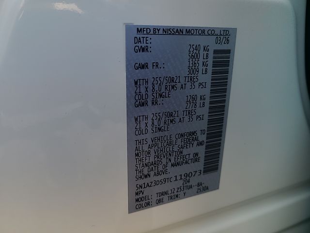 New 2026 Nissan Murano SUV