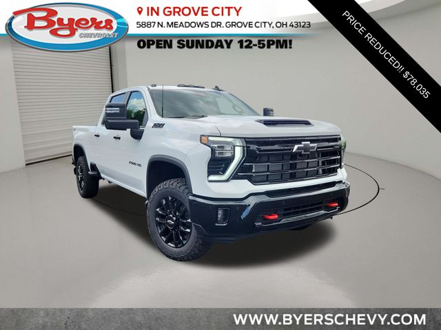 2026 Chevrolet Silverado 2500HD LT