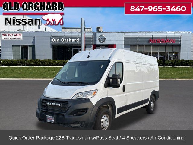 2024 RAM ProMaster