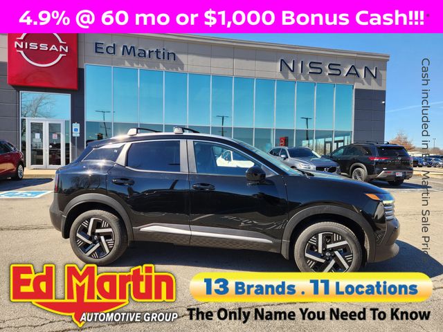 2026 Nissan Kicks SV FWD