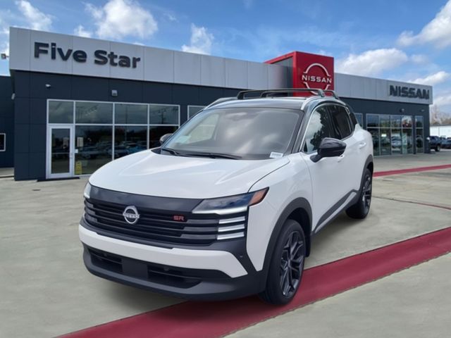 New 2025 White Nissan SR image 6