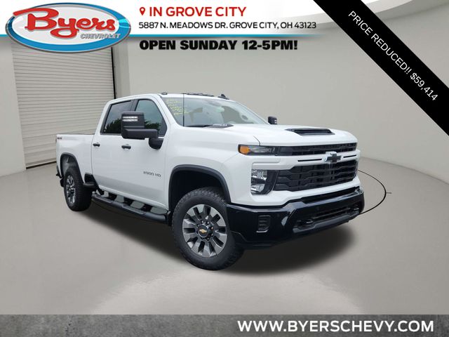 2026 Chevrolet Silverado 2500HD Custom
