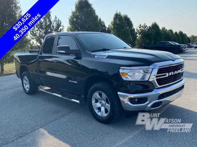 2021 Ram 1500 Big Horn/Lone Star 7