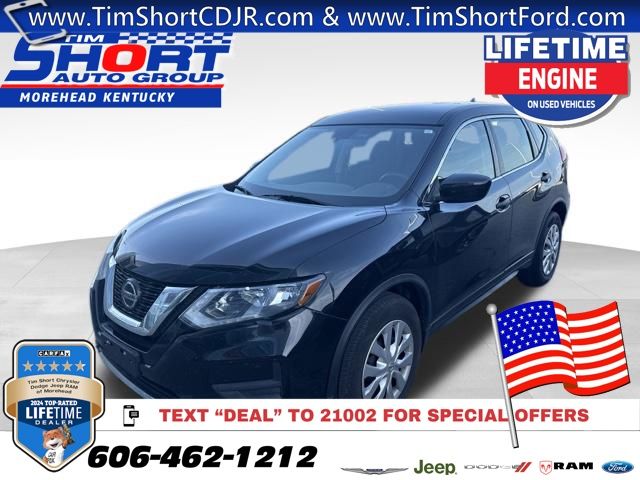 2020 Nissan Rogue S