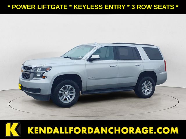 2017 Chevrolet Tahoe