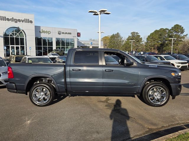 New 2026 Blue Ram Big Horn/Lone Star image 13