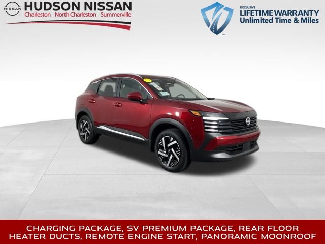 2025 Scarlet Ember Tintcoat Nissan Kicks SV FWD SUV
