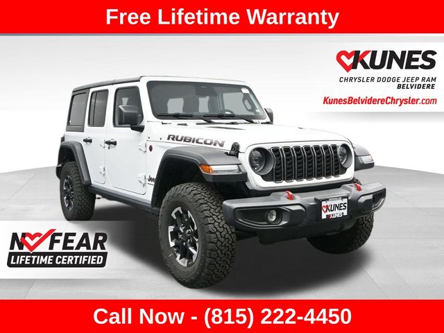 2026 Jeep Wrangler Rubicon