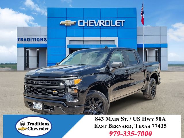 2026 Chevrolet Silverado 1500 Custom - 0