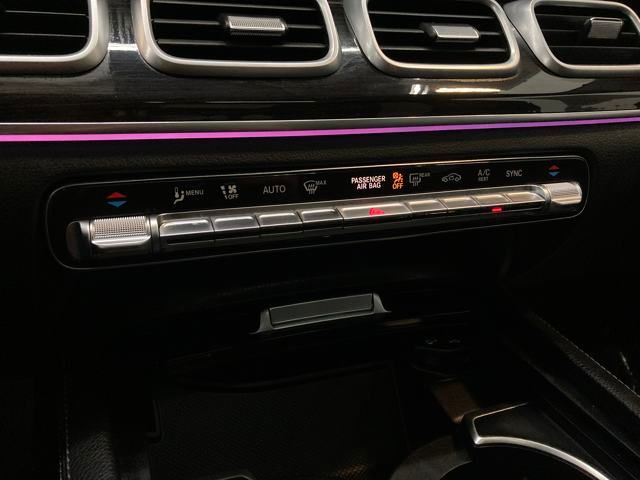 2022 Mercedes-Benz GLS GLS 450