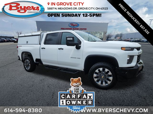 2023 Chevrolet Silverado 2500HD Custom