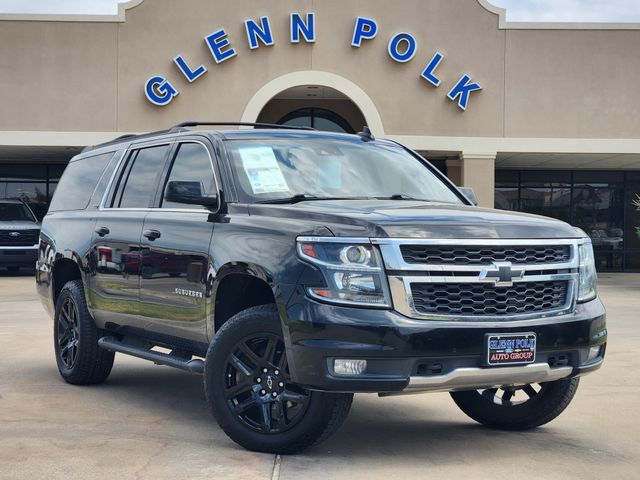 2020 Chevrolet Suburban