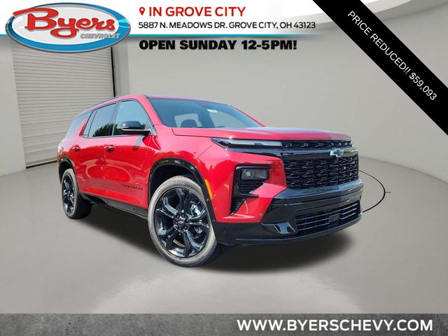 2027 Chevrolet Traverse RS