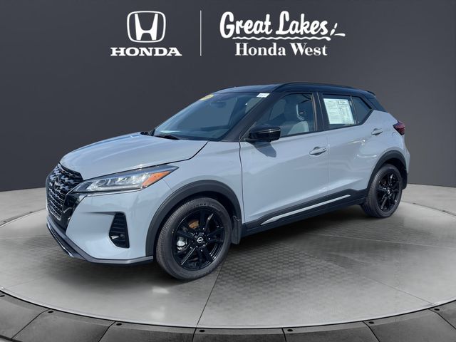 Gray/Super Black 2023 Nissan Kicks SR FWD SUV / Crossover Front-Wheel Drive Continuously Variable Transmission