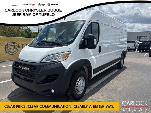 Bright White Clearcoat 2026 RAM ProMaster Van 9-Speed Automatic