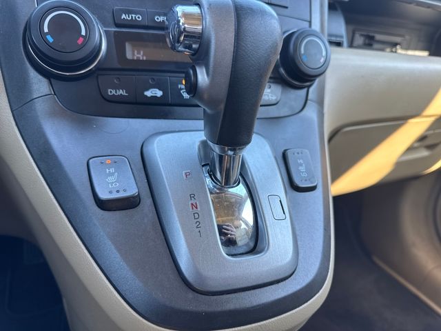 used 2011 Honda CR-V car, priced at $10,499