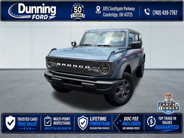 Blue (Azure Gray Metallic) 2025 Ford Bronco SUV / Crossover Four-Wheel Drive Automatic