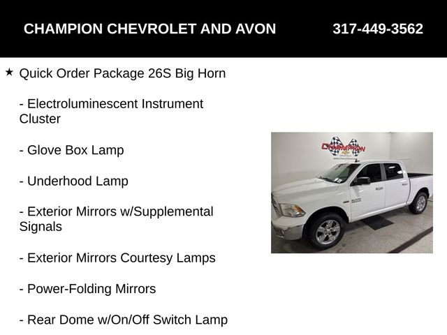 2017 RAM 1500 Big Horn photo