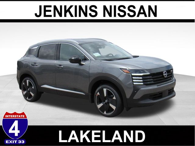 2026 Nissan KICKS