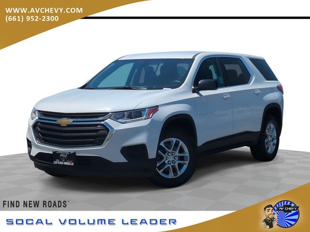  2020 Chevrolet Traverse LS FWD   