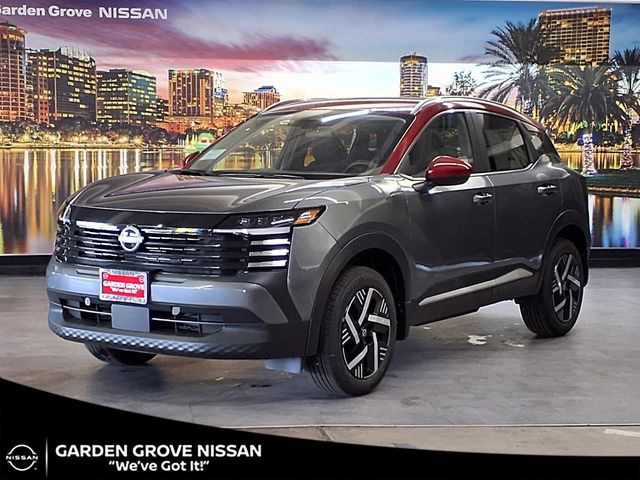 2026 Nissan Kicks