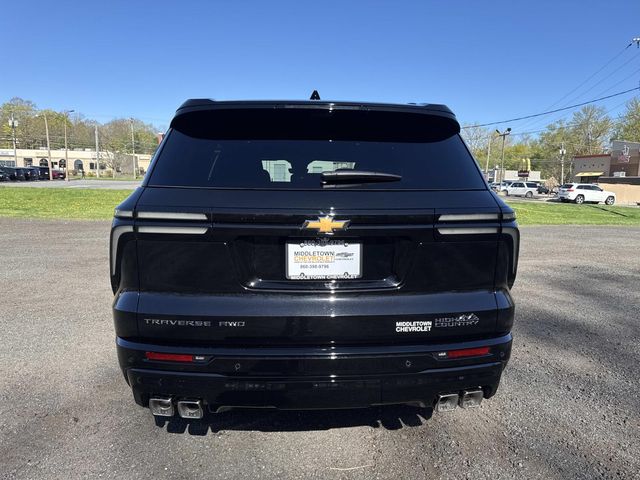 2026 Chevrolet Traverse - Image 5