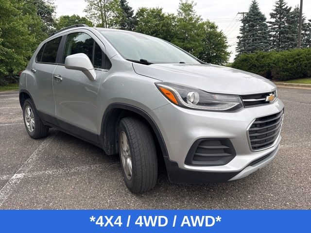 Used 2018 Chevrolet Trax For Sale in Livonia, MI