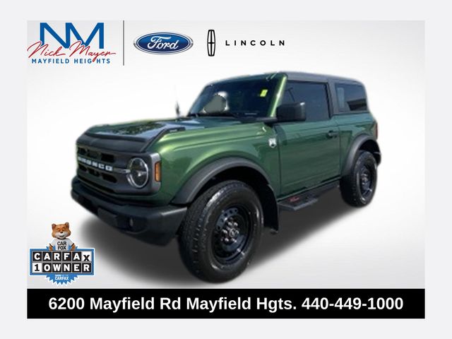 2023 Ford Bronco