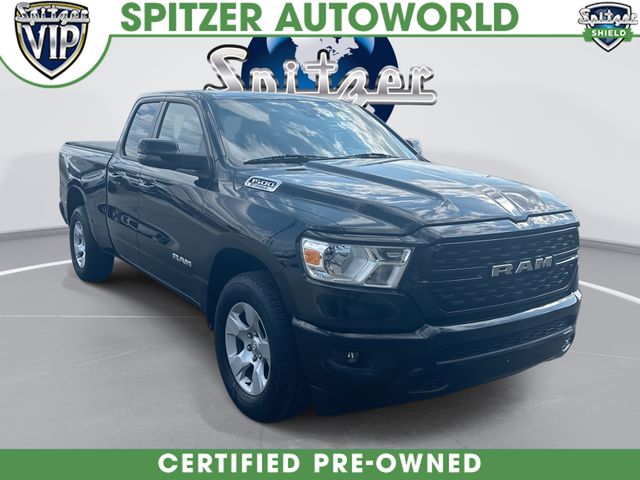 2023 Ram 1500 Big Horn/Lone Star