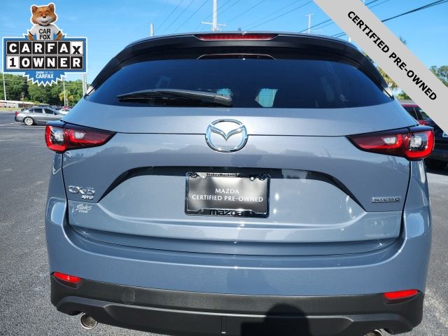 2024 Mazda CX-5 2.5 S Carbon Edition Gray at Lugoff Nissan