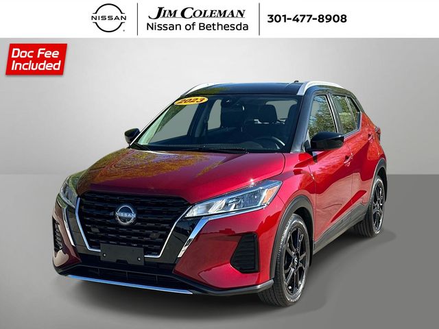 2023 Nissan Kicks SV